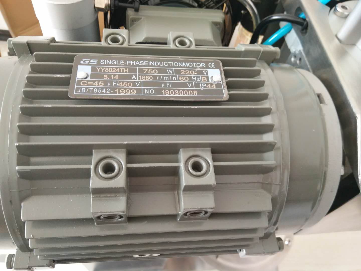 coconut peeler motor