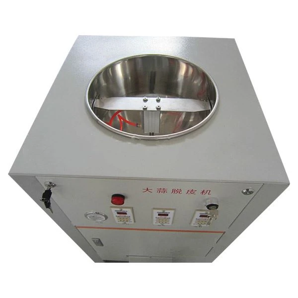 Small Garlic Peeling Machine