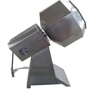 Peanut Flavoring Machine