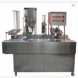 Rotary Cup Coffee Filling Sealing Machine