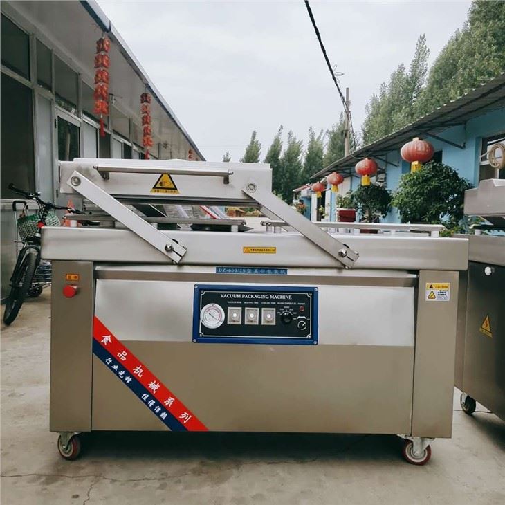 Peanut Vacuum Packing Machine