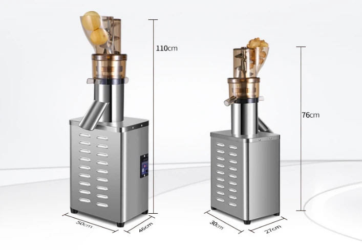 juice machine juice machine