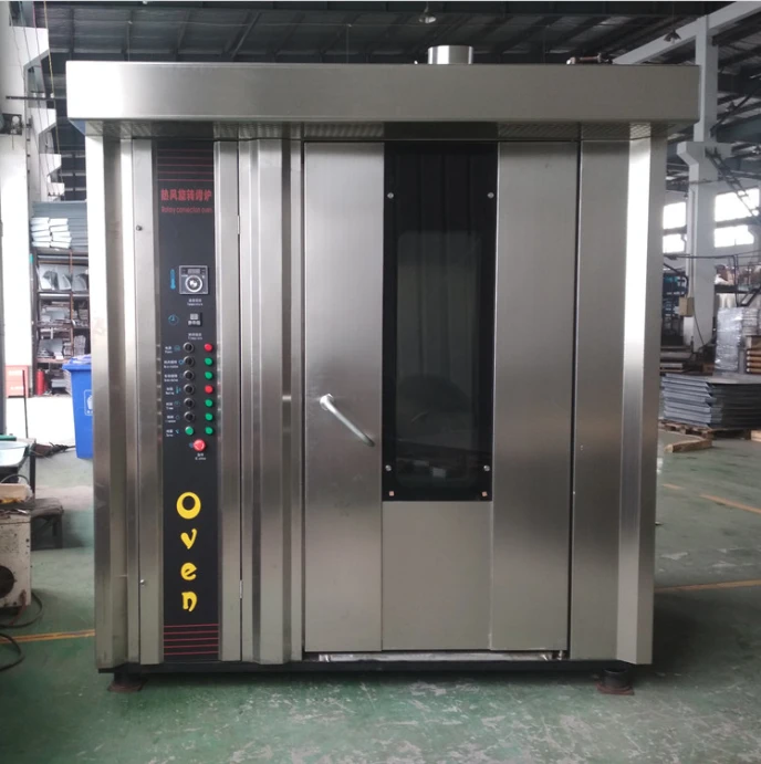 Industrial rotating oven 2 Industrial rotating oven 2