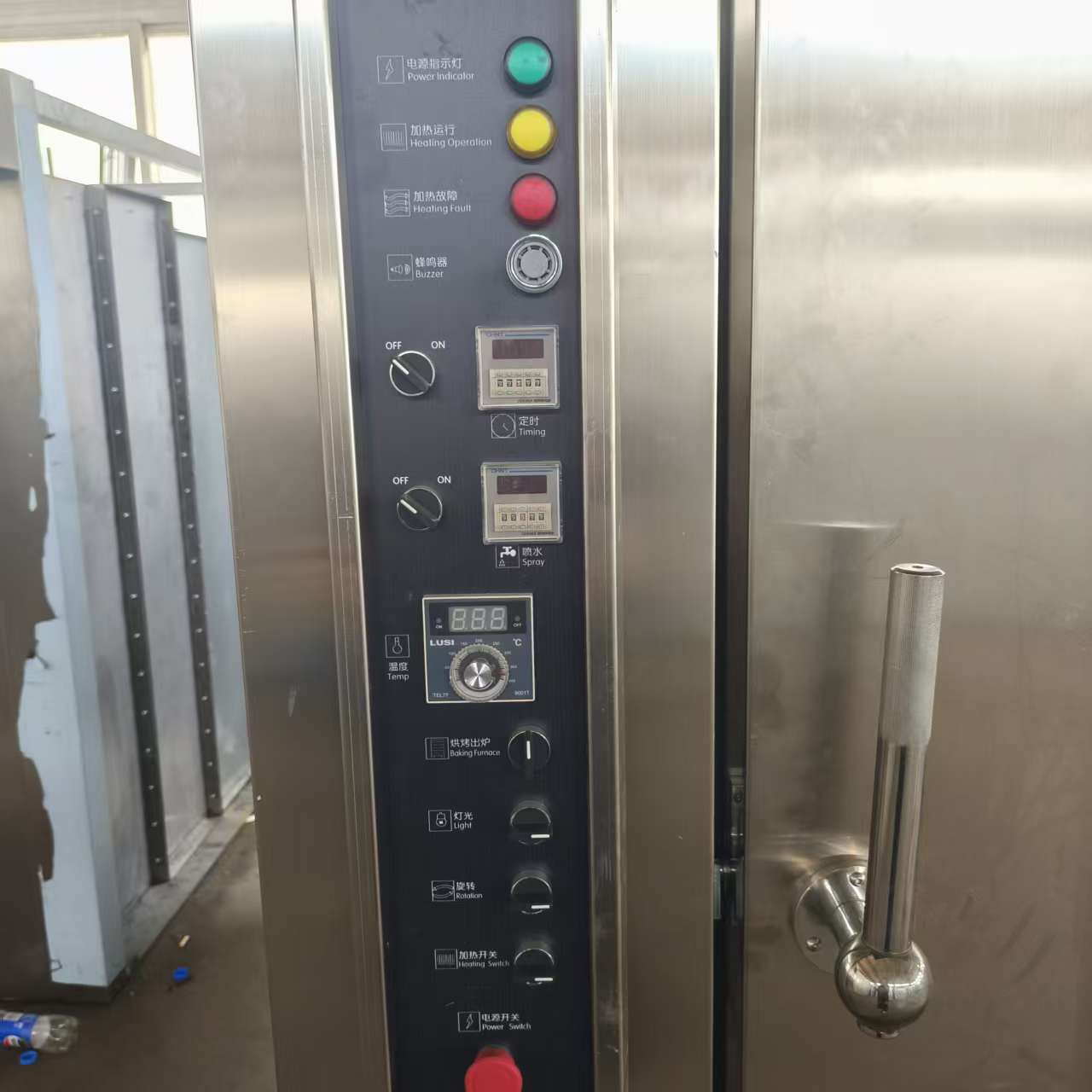 Industrial rotating oven 3 Industrial rotating oven 3