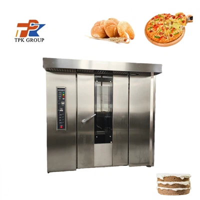 64 Trays Rotary Oven