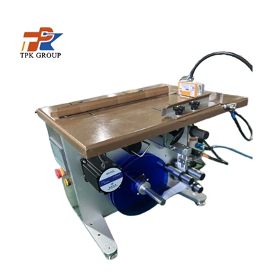 Carton Side Labeling Machine