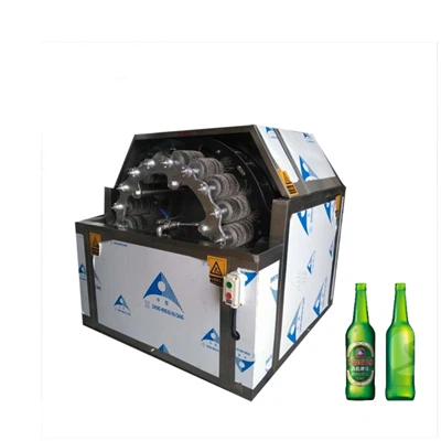 Bottle Washing And Label Removing Machine