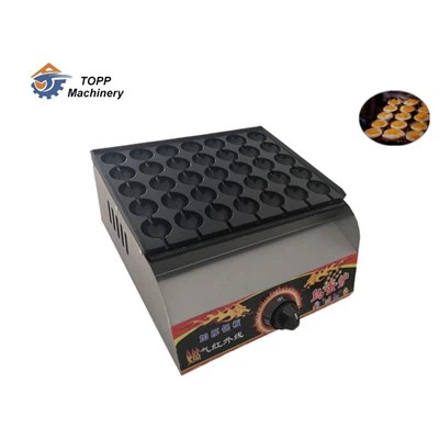 Quail Egg Roaster Frying Machine