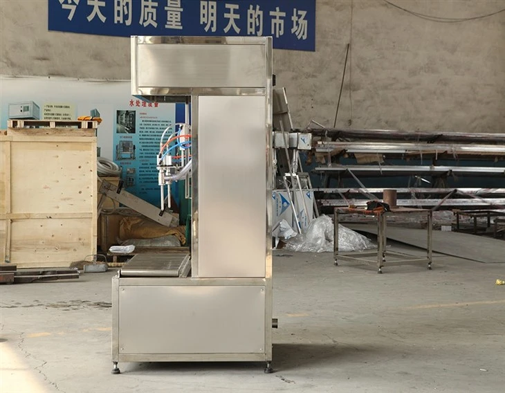 Weighing Bottle Filling Machine